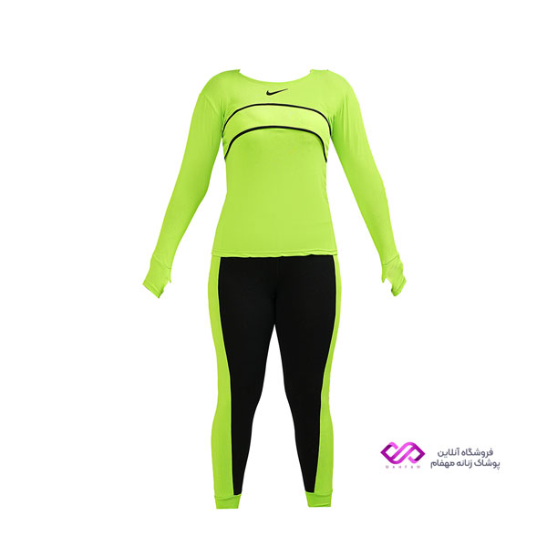green Nike sport and support fingered blouse