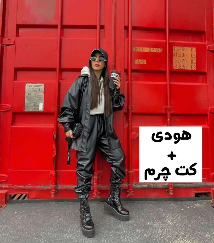 هودی و کاپشن چرم