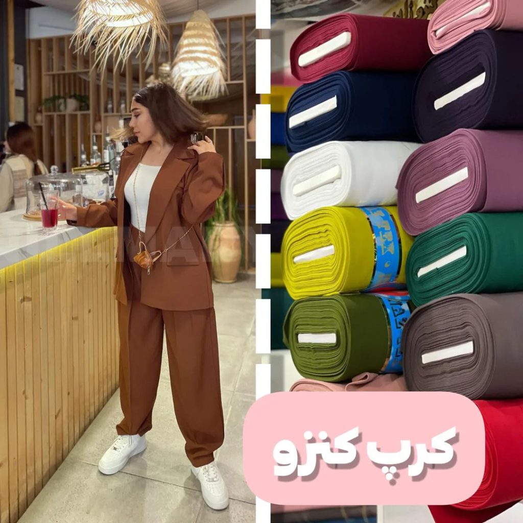types of fabrics for womens clothing 7