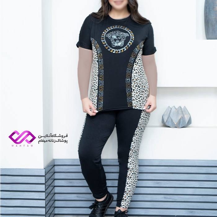 ست بلوز و ساپورت پلنگی طرح ورساچه