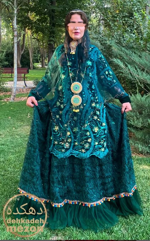 لباس بختیاری