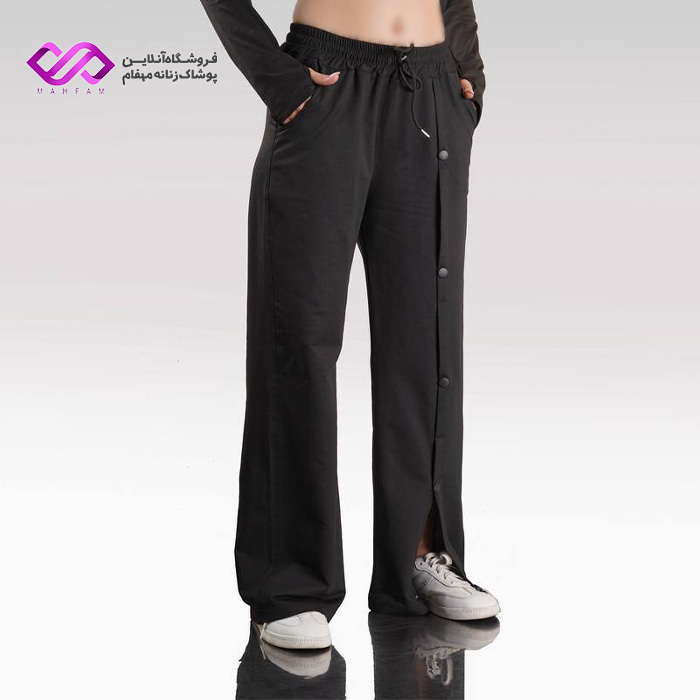 شلوار اسپرت دکمه دار