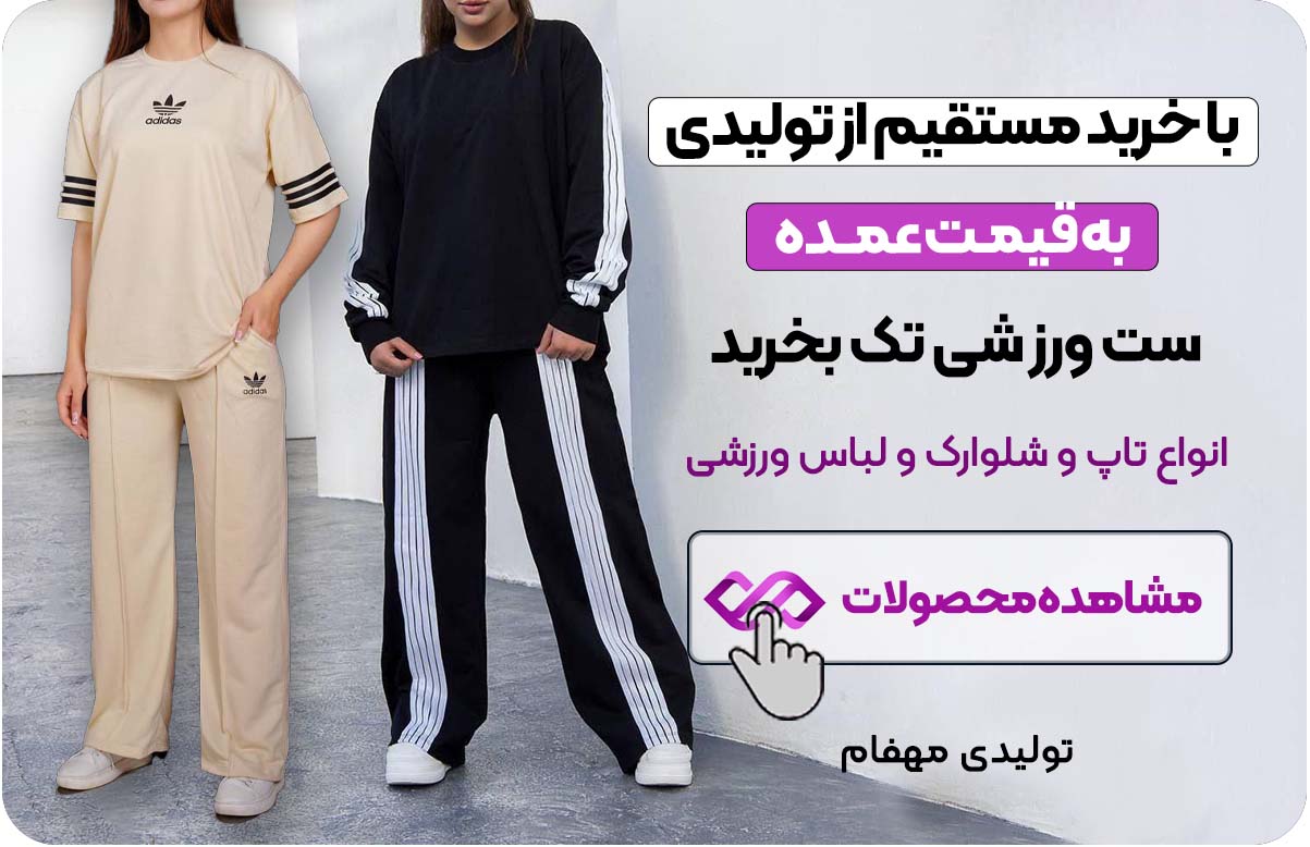 Mahfamshop woman clothes 1 1