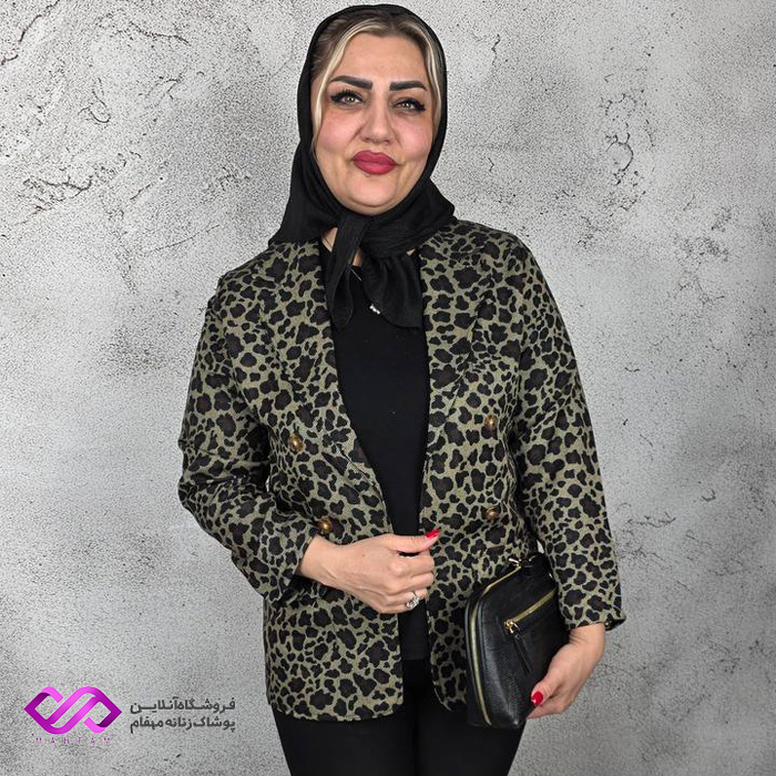 کت پلنگی زنانه