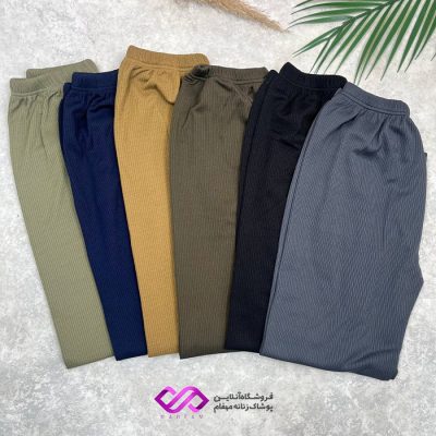 شلوار ساده خانگی زنانه