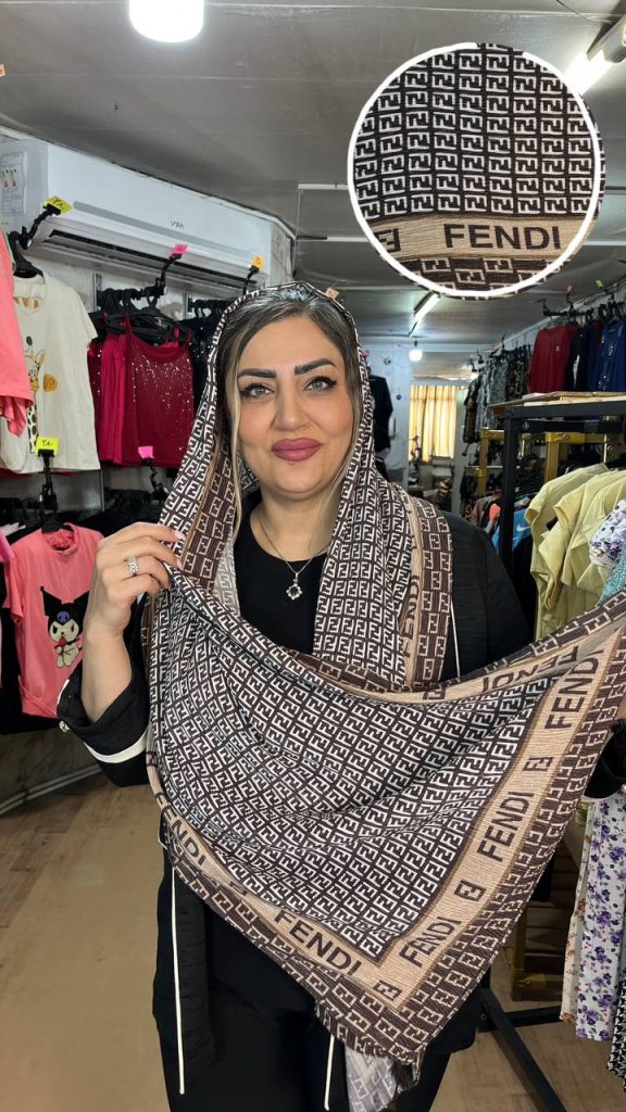 شال زنانه