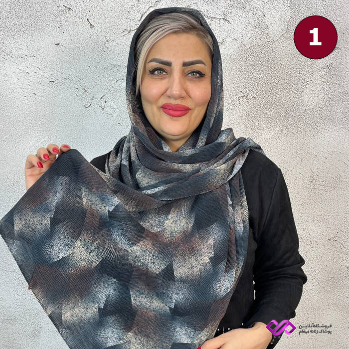 شال پاییزی زنانه