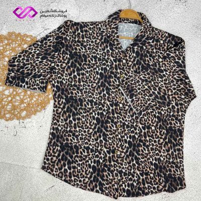 شومیز دکمه دار پلنگی