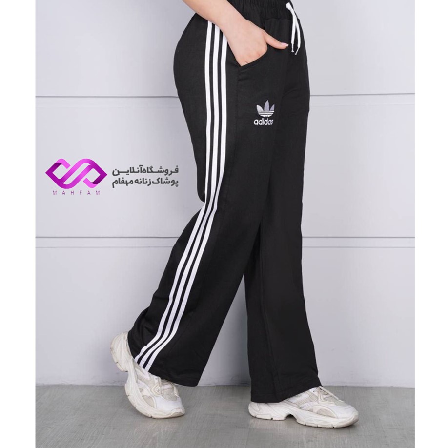 شلوار اسپرت سه خط جیب دار