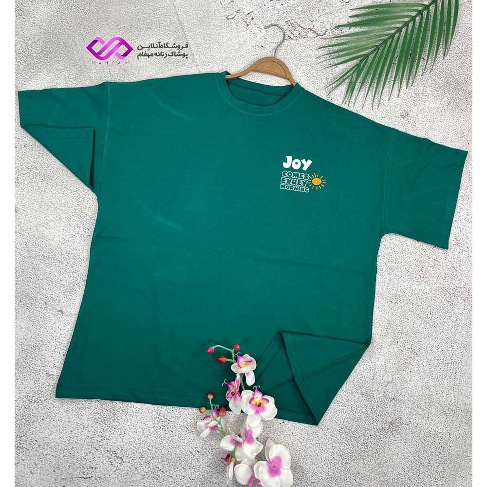 تیشرت لانگ قواره بزرگ طرح Joy