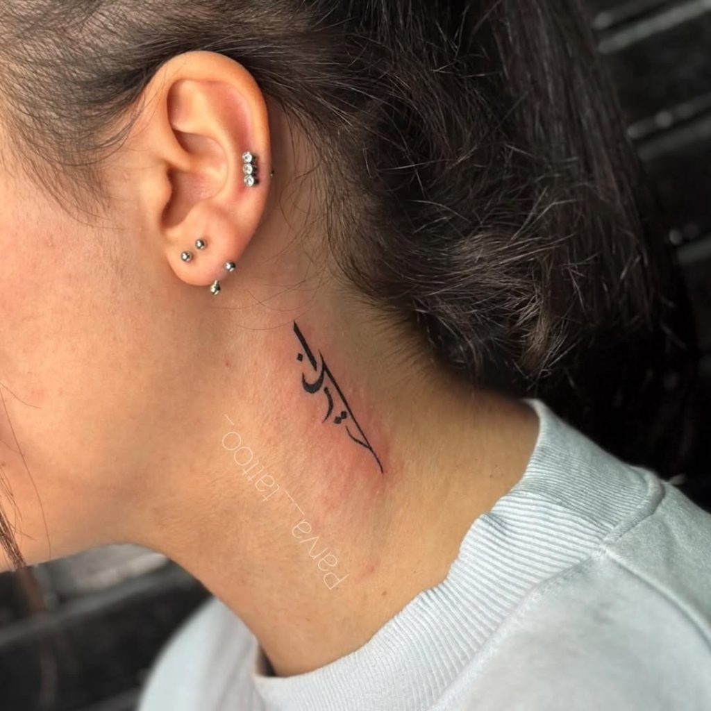 Iranian-tattoo-idea (1)