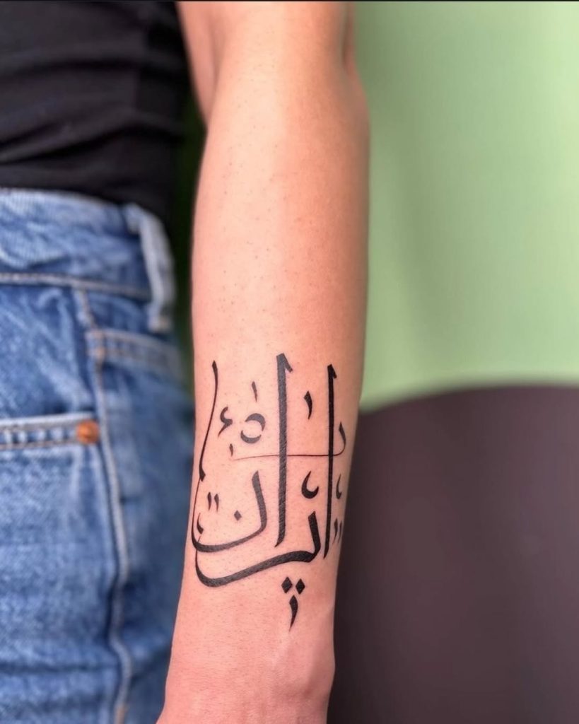 Iranian-tattoo-idea (1)