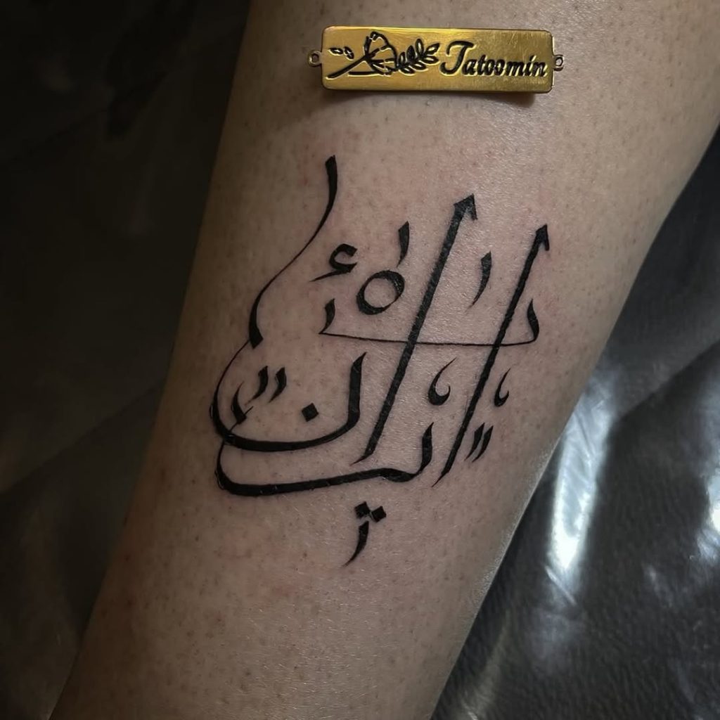 Iranian-tattoo-idea (7)