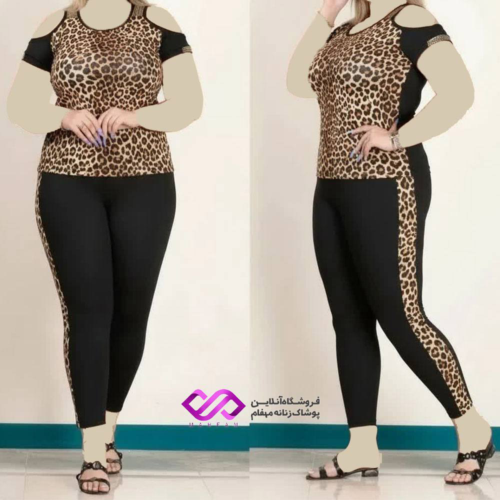 ست سر شانه باز پلنگی و ساپورت