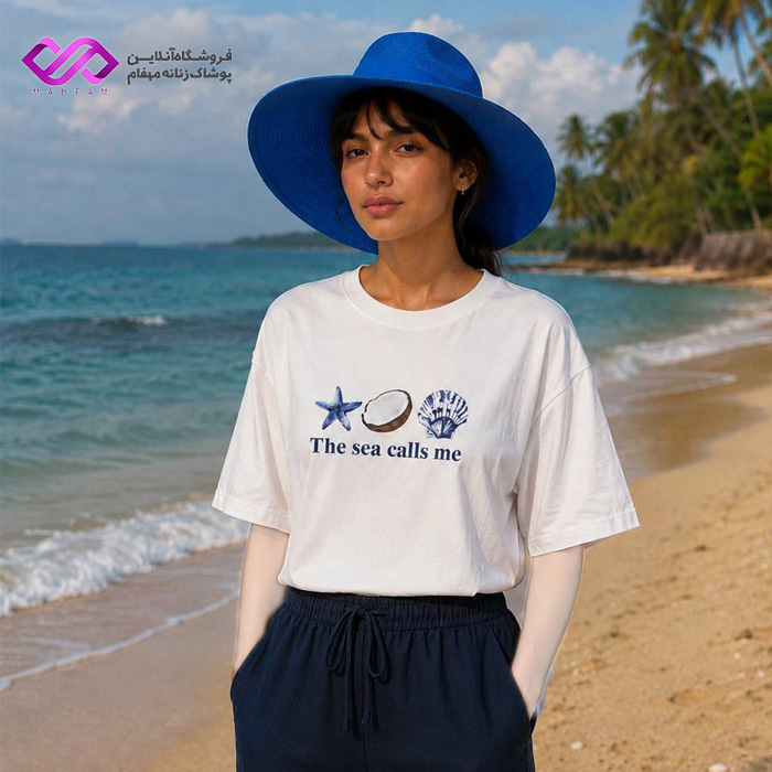تیشرت باکسی سامر دخترانه سفید